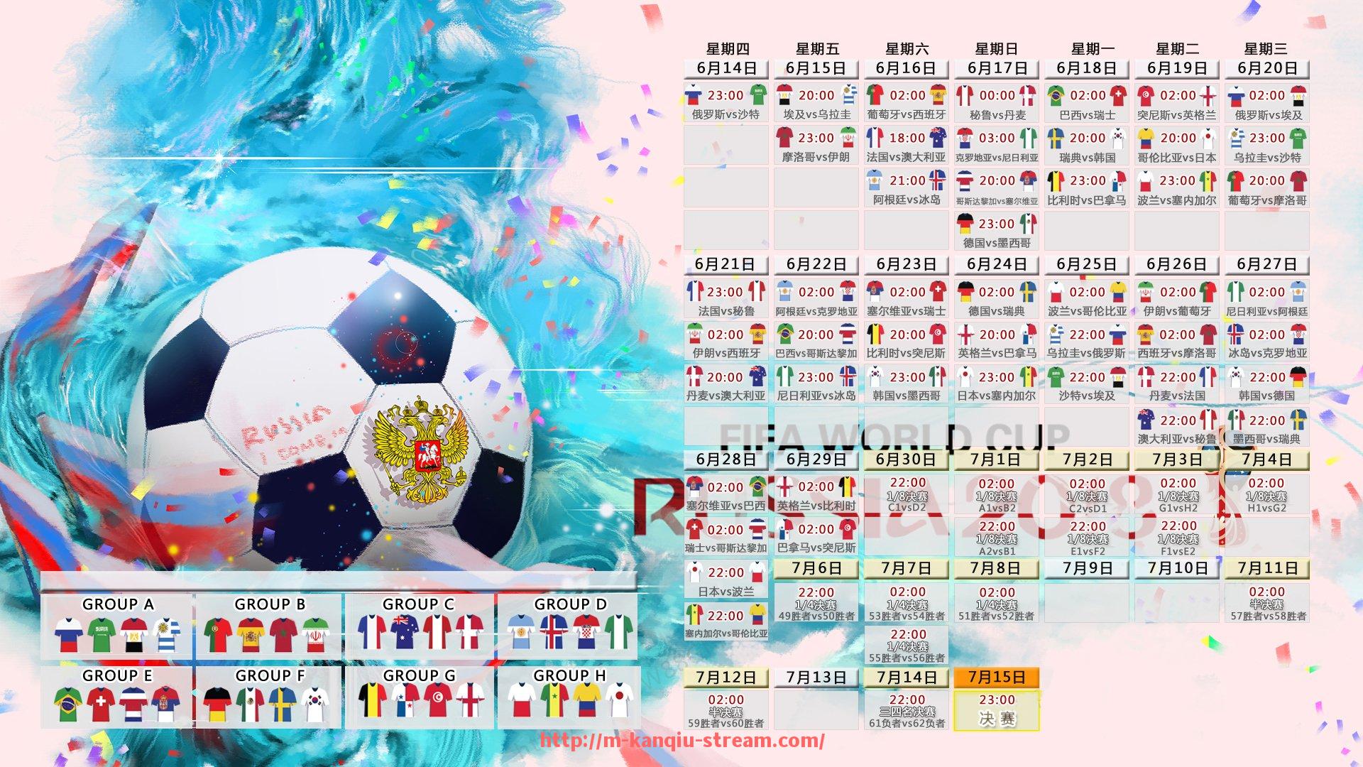 看球直播-法甲球员数据分析:全面技术指标与比赛表现关联